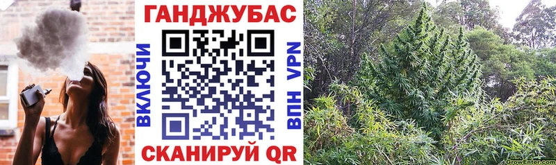 Магазин наркотиков Красногорск КОКАИН  Мефедрон  Бошки Шишки 