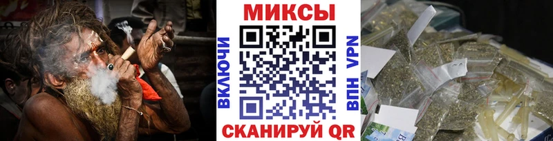 Бутират бутик  купить наркоту  Красногорск 