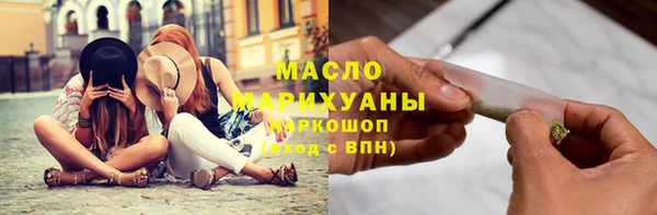 прущие крисы Бородино