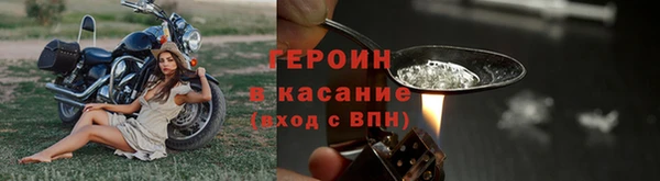дистиллят марихуана Бугульма