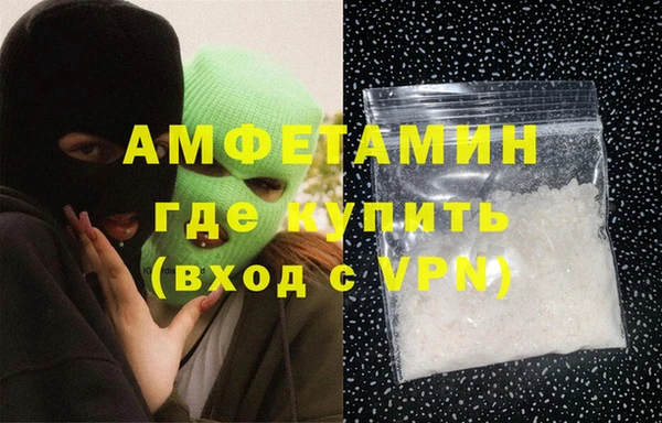 наркотики Бронницы