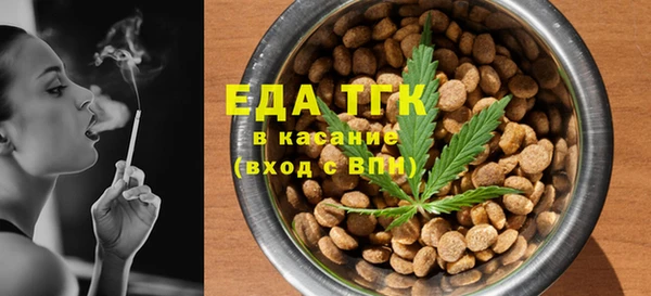 наркотики Бронницы