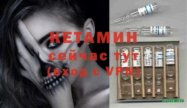 дистиллят марихуана Бугульма