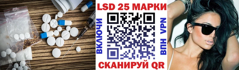 kraken рабочий сайт  Красногорск  Лсд 25 экстази ecstasy 