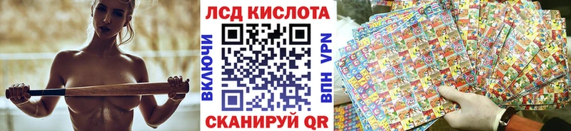 Марки N-bome 1,5мг  сайты даркнета клад  Красногорск 
